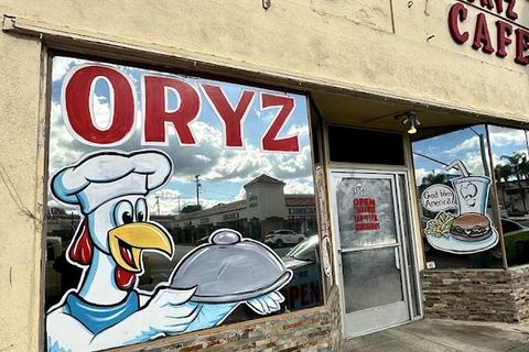 Oryz Family Restaurant